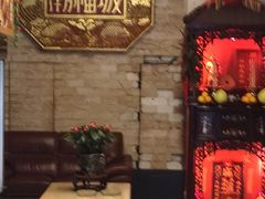 -潮福城大酒楼·潮粤菜·港式点心(阳光城店)