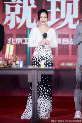 -TADASHI SHOJI(中国旗舰店)