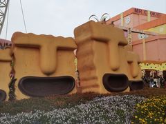 -武汉欢乐谷