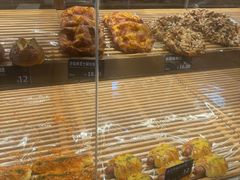 -FANEN法念·烘焙·甜点(万象城店)