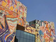 -四川美术学院美术馆