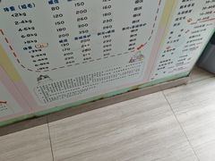 -海门爱心宠物医院