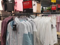 -法雅体育工厂店(皂君庙路店)