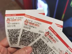 -天津美亚HeyLED影城(天津水游城店)
