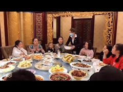 包厢-全聚德(长江路店)