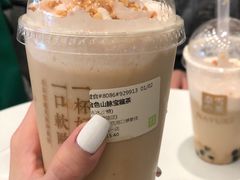 -奈雪的茶(市百一店)