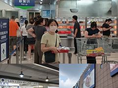 -山姆会员商店(上海浦东店)
