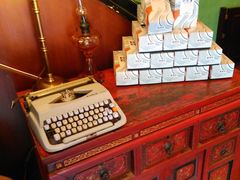 -鼓浪屿牌馅饼(博物馆店)