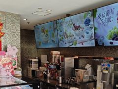 -DQ·蛋糕·冰淇淋(石家庄北国奥特莱斯店)