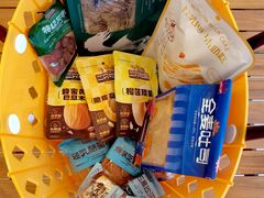 -三只松鼠生活馆(芜湖弋江金鹰店)