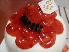 -大苹果面包生日蛋糕(明珠店)