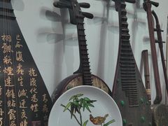 -道南書院·私房菜·早午茶·茶馆