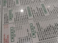-仁信老铺(华盖路店)