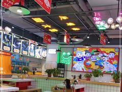 -蛙一刀·麻椒鱼火锅(金仙桥店)