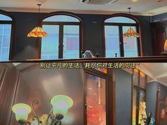 -德大西餐社(云南南路店)