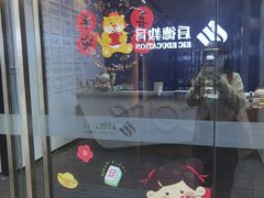 -启德考培雅思托福留学(香洲校区)