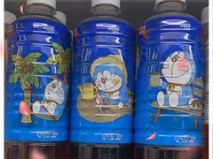 -嗨特购HitGoo(西站食宝街店)