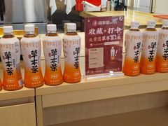 零售区-喜家德虾仁水饺(飞洲国际店)