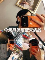 -GiO挚澳珠宝(侨福芳草地店)