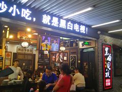 -连城·新天地(福华一路店)