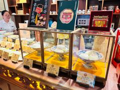 -富华斋饽饽铺·宫廷糕点·伴手礼(护国新天地店)