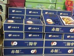 -鲜力达果品批发直销(青山店)
