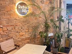 -Retro Deli 茶泡饭