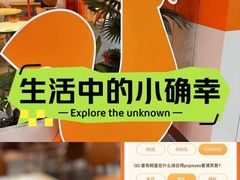 -Popeyes炸鸡·汉堡·奶昔(五角场万达店)