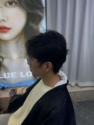 -藤野造型