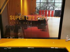 -超级猩猩健身·团课(国贸店)