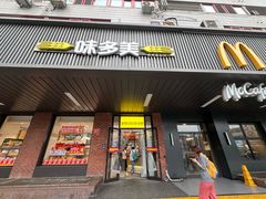 -味多美蛋糕(安定门店)