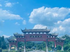 -雅安上里古镇