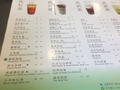 菜单-1点点(银座和谐广场店)
