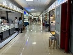 -北京眼镜城