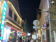 -老建水鸡脚王(翰林街店)