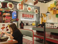 -恭喜上堓砂锅焗·海鲜大排档(闵行龙湖店)