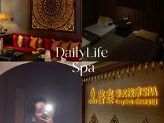 -菩泰·泰式草本按摩SPA(国大城市广场店)