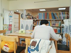 -优米国际日语·留学·移民(南山校区)
