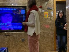 -小森林·轻奢派对轰趴馆(温江大学城店)