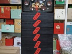 -青水瓦台汤泉(未央店)