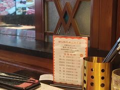 -海汕记·潮汕鲜牛肉火锅·自助