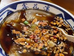 -鑫花溪牛肉米粉(凤凰街创始总店)