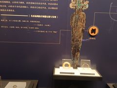 -温州博物馆