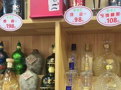 -屯老二农家铁锅炖·行业领军者(梅江店)