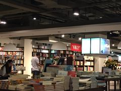 -北方图书城(沈阳天地店)