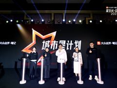 -成都华尔道夫酒店
