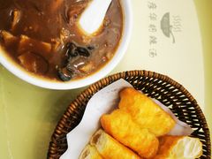 -穆彦华逍遥镇胡辣汤(岗坡路店)