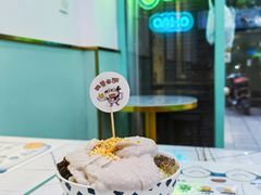 -糖潮糖水铺(省府店)