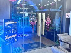 -鹿栖.精油SPA(金山世纪城店)