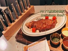 熟成美国CBA安格斯肉眼扒-GOTLOT COFFEE&KITCHEN角落厨房NOOK店